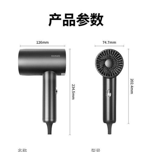 瑞沃酒店吹风机壁挂式电吹风宾馆浴室免打孔干发器家用电吹风工厂