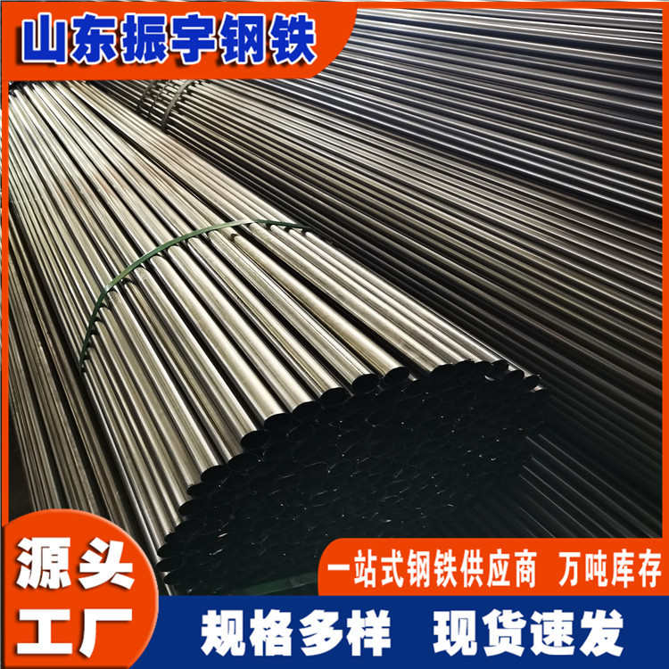 薄壁毛细铁管 空心毛细铁管外径1.5mm 2 3  4 5 6毫米现货零售
