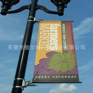 特诺斯不锈钢广告道旗抱箍室外广告旗帜配件灯杆广告牌
