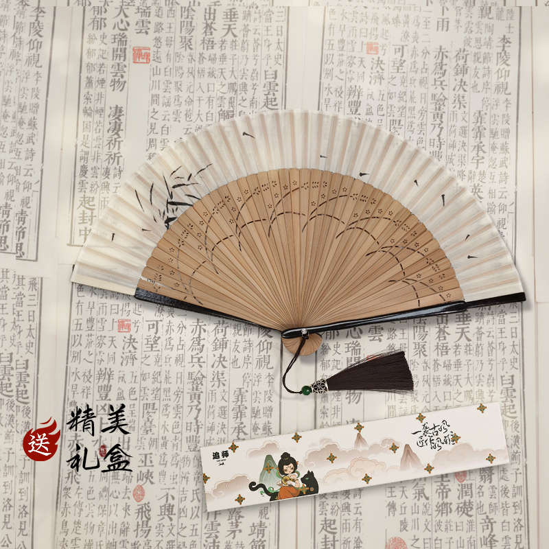 折扇古风扇子新中式中国风汉服旗袍便携折叠竹扇马面裙舞蹈专用扇