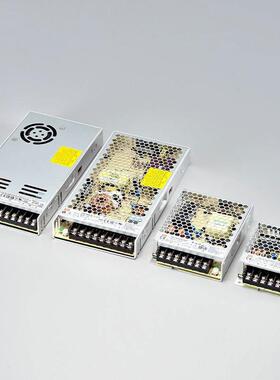 磁吸线条灯带变压器12v24v48v50w100w200w350w400w低压电源