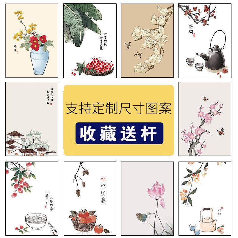中式门帘隔断帘夏季卧室厨房厕所半截帘免打孔中国风遮挡帘家用