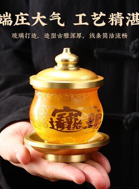 琉璃供水杯供奉财神观水音圣水供佛杯贡家用JPG60428杯招财佛堂净