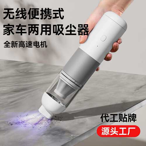 迷你小型车载吸尘器吹吸两用汽车便携多功能超强手持大吸力大功率