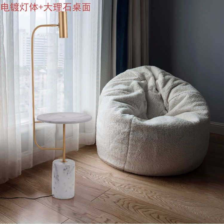 网卧室床头创意茶几 现代简约北欧ins美式风奢地灯红轻客厅落地灯