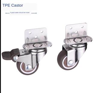 Wheels Quit 4pcs Casters Swivel Caster Rubber Furniture Soft