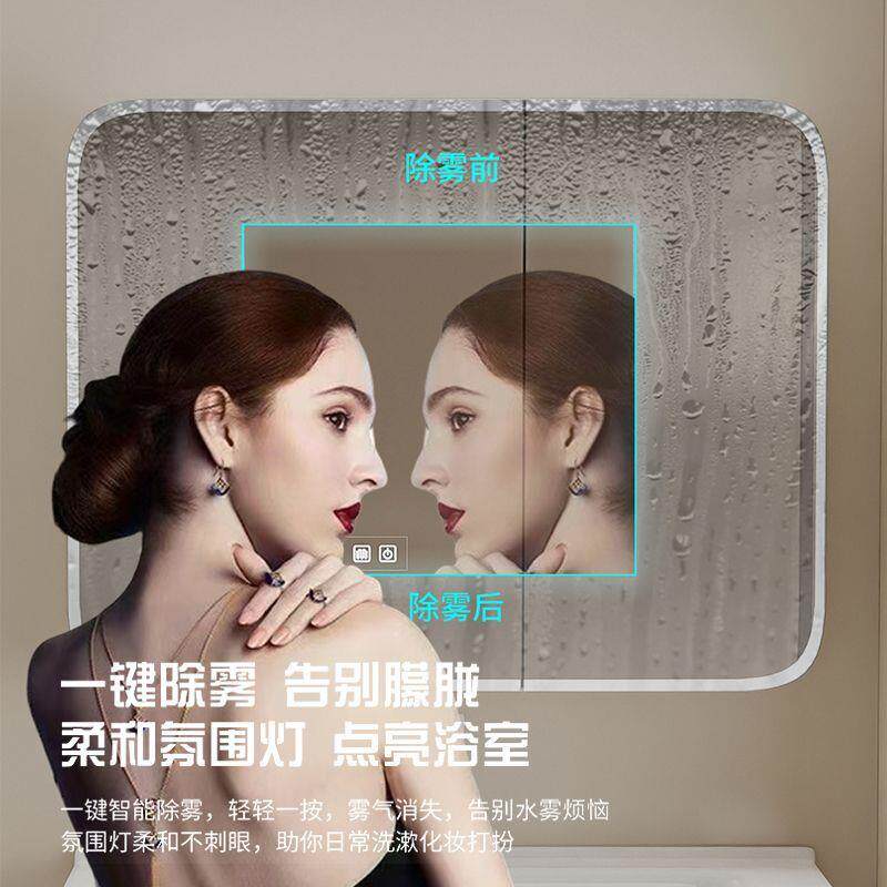 乐质蜂窝铝智能浴室柜组合防水洗脸洗漱洗手一体陶瓷盆洗漱卫生间