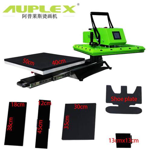 T Shirt Heat Transfer Printing Machine 16x20 swing摇头烫印机