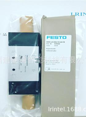 CKD气控阀4KB240-08-L-AC110V/Z通单体阀3通集成阀