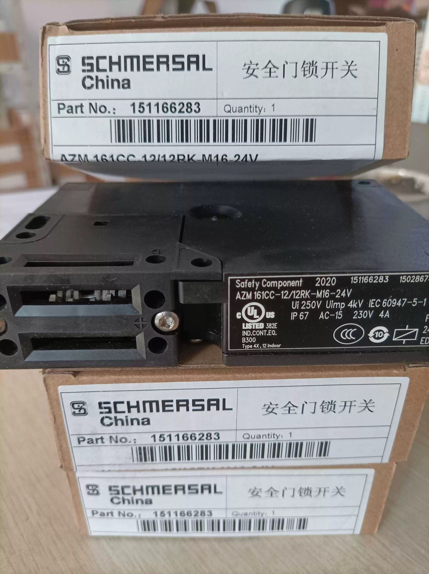 AZM161CC-12/12RK-M16-24V施迈赛安全门