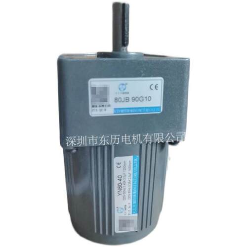 微特微电机YN80-40减速机80JB90G10 VTV MOTOR阻尼马达40W 220V