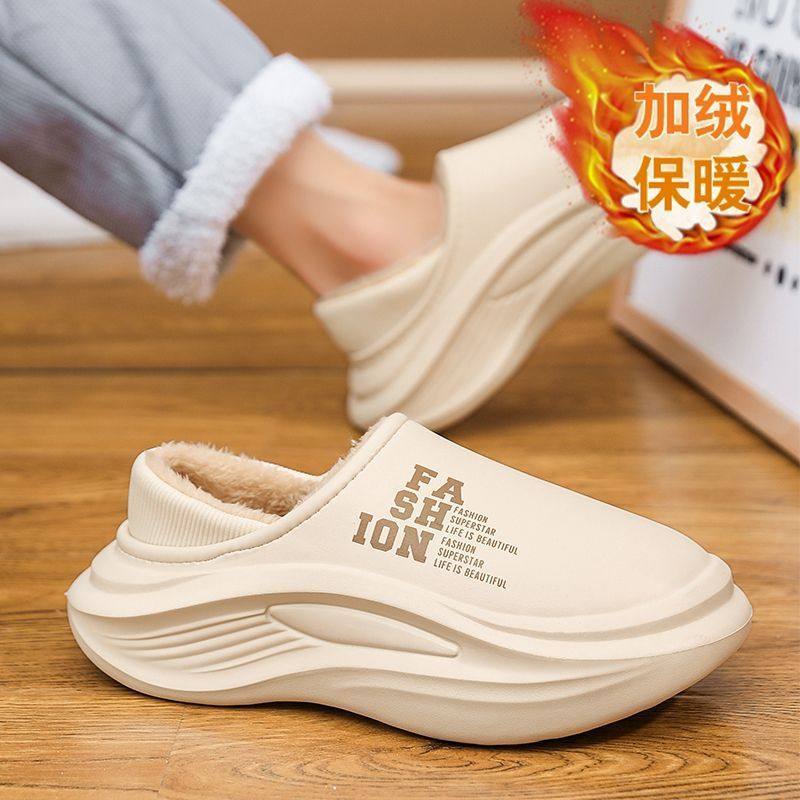 包跟棉拖鞋男款冬季加绒保暖居家室内外穿防水防滑厚底包头拖鞋