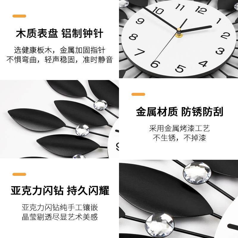 欧钟表静创意挂高钟WM1163DI客厅2026新款档大气轻北奢时音尚艺术