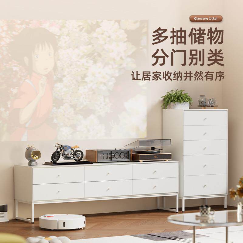 my铁艺电视柜家用靠墙客厅茶几组合柜简约现代卧室五斗柜落地收纳