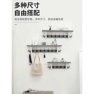 挂衣架壁挂墙上实木置物架客厅门后多功能衣服挂钩卧室创意衣新品