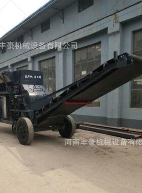 机多功能移动制沙机大型煤矿用移动制砂机煤炭焦炭移动式破碎