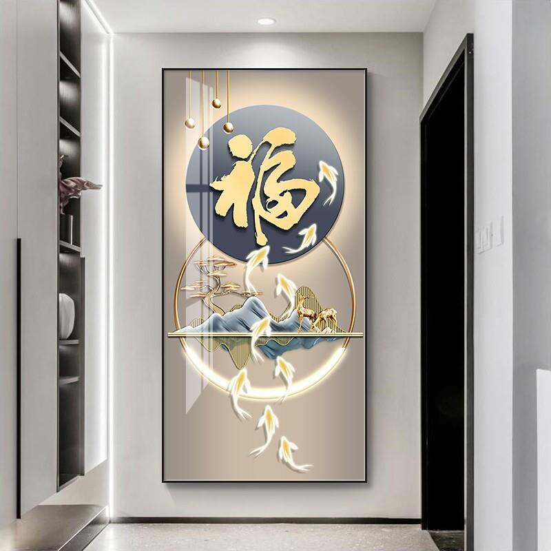 现代玄关装饰画 画进门入户正对门走廊过道挂画 画客厅入门玄幻壁