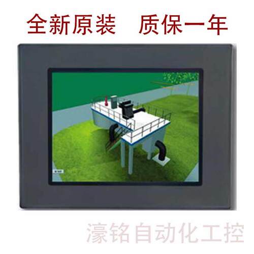 昆仑 通态触控屏幕TPC1162Hii TPC1261Hi 7062 1061Ti TPC1561Hii