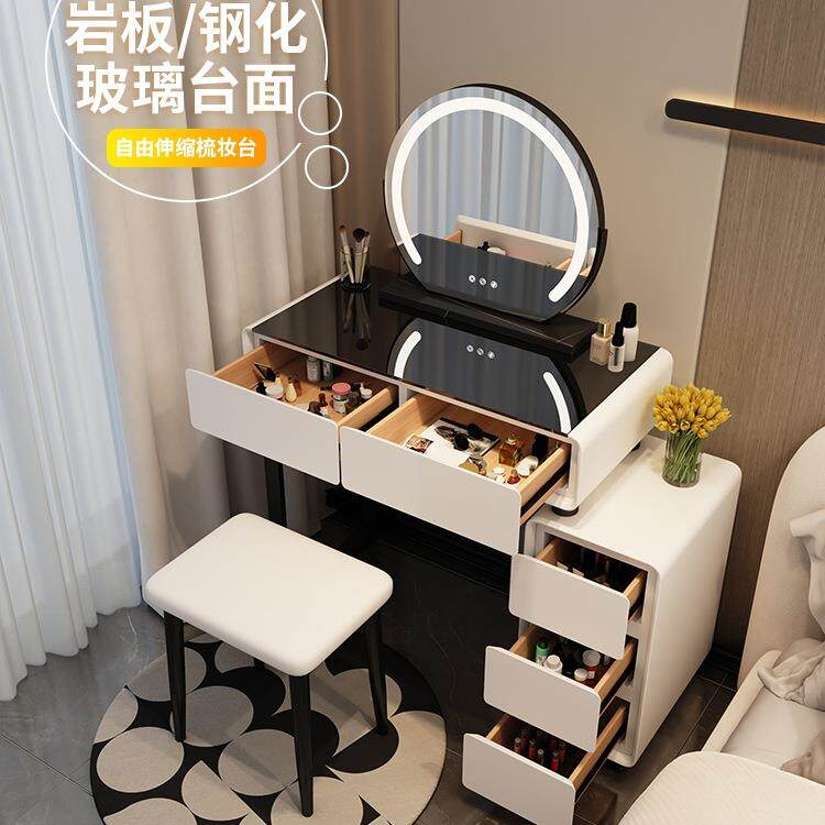 小户型梳妆台卧室60cm现代简约2025新款奶油风主卧斗柜一体化妆桌