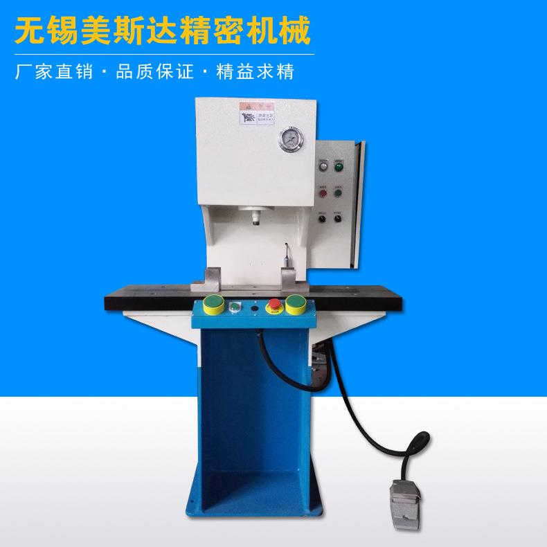 厂家供应Y41-1T小型单柱陶瓷液压机锻造液压机油压机精密耐用油缸