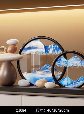 新款时来运柜转感饰流沙画摆件高级客厅进门口玄关电视酒柜办公室