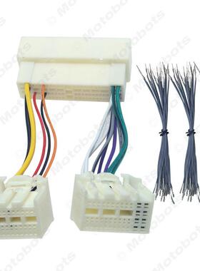 适用16款起亚K2K3K4朗动/名图/新途胜CD机尾线公转母插延长线插针