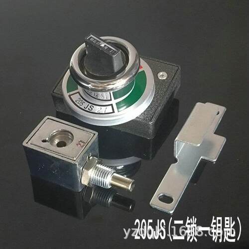 JSN(W)I型防误程序锁 202JS 205JS高压配电柜防误操作程序锁