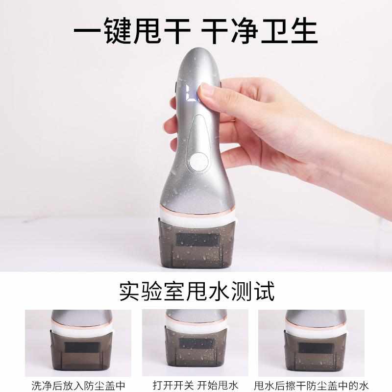 电动新款磨脚器数显去死皮老茧刀美脚修足机带挫脚修脚器工具