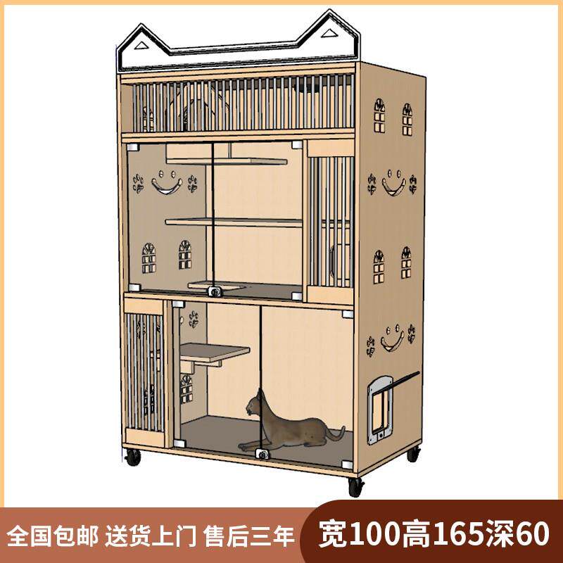 正品猫别墅宠物柜实猫笼子猫窝猫繁猫柜咪寄样木展育示柜猫舍定制