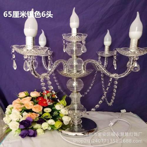 6头婚庆蜡烛灯路引T台签到婚庆装饰亚克力水晶灯场景布置用品