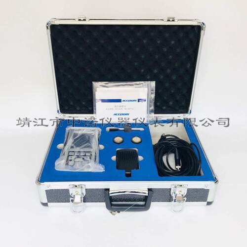 现场动平衡仪APM-Balancer用于风机主轴旋转设备*中诺厂家直销