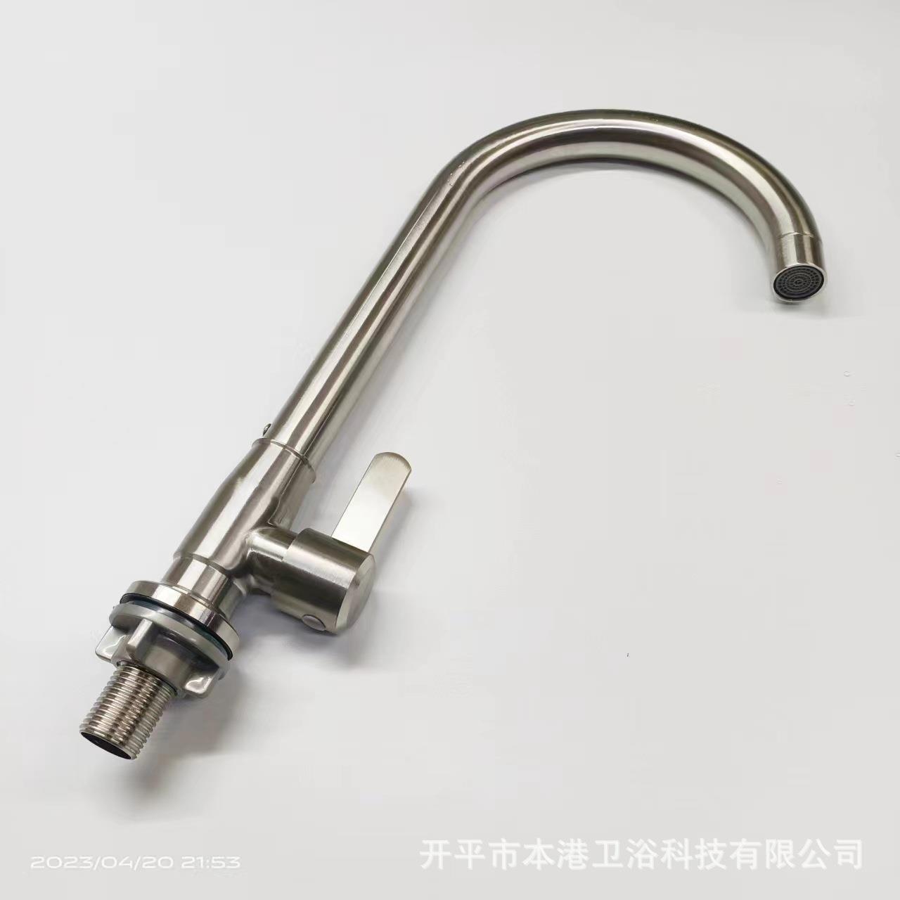新款直销 304不锈钢洗菜盆水龙头单冷全铜芯4分水槽水龙头拉丝