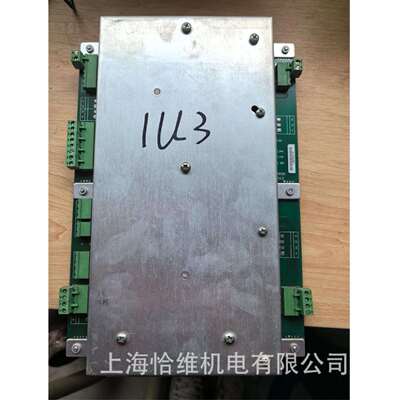 Trane特灵 启动板 X13650455-10