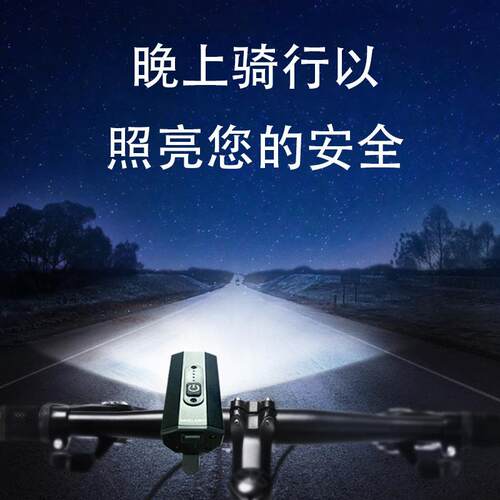 双灯珠L2BK08自灯行车灯头灯US行B山配地车前灯强光T6夜射单车装