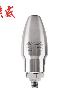 500bar超高压清洗机不锈钢莲花喷头旋转喷嘴陶瓷芯