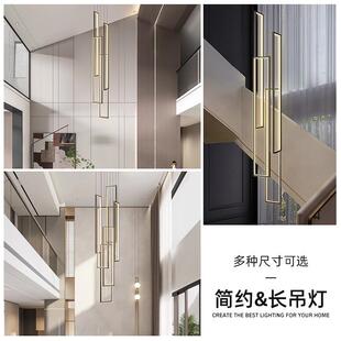 楼梯2墅旋吊灯现代简约别复式 中空loft转楼梯间楼极简超长方框灯