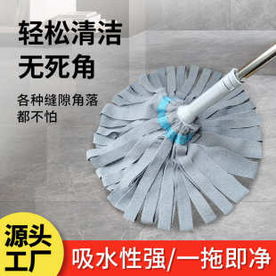 拖把家用一拖净免手洗自拧水拖把加厚不锈钢干湿两用旋转拖地拖把