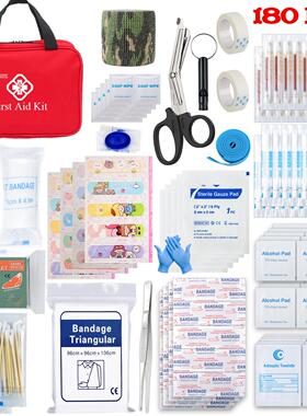 First Aid Kit 180 Piece All-Purpose Tactical Emergency Kit