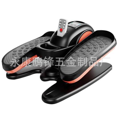 迷你椭圆仪康复训练器瘦腿小型静音遥控踏步机家用电动椭圆机现货