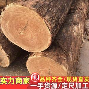 南洋檀木景观木桩工地河道木桩工程柱子料 枫木香花梨南美樱桃木