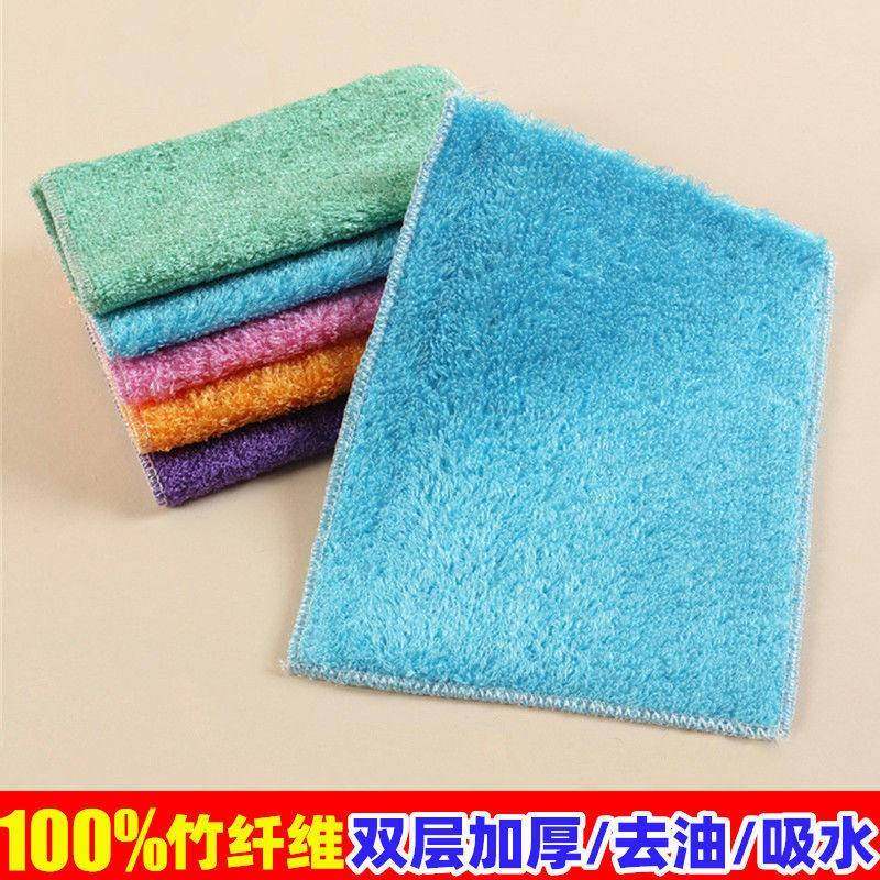 100%竹纤维洗碗巾 家用一代去污强柔软吸水厨房抹布 不沾油刷碗布,家庭/个人清洁工具,抹布,淘宝优惠券,粉丝福利购,淘宝优惠卷