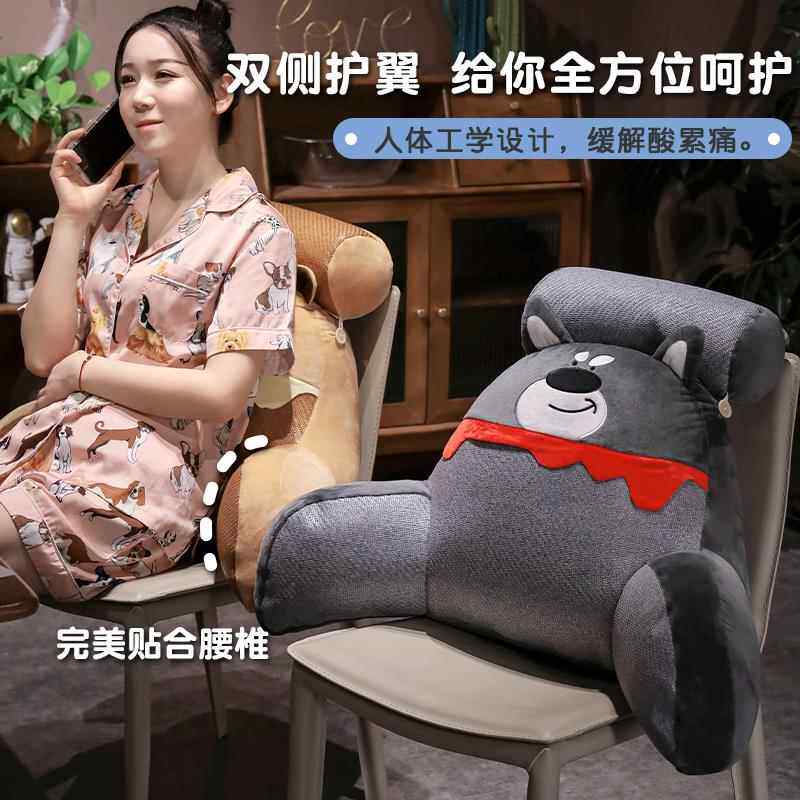 凉席靠枕床头软包大靠背垫座椅护腰靠垫沙发睡觉床上玩手机神器夏
