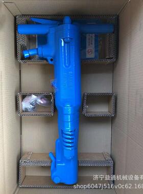 B87C气动破碎镐B67C风镐手持式破碎凿岩机钢筋混凝土岩石破碎机