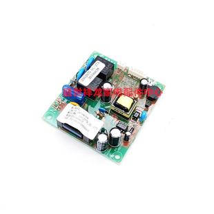 J05BW 适用万和油烟机主板 J05CW 200 X06F按键板开关控制器 CXW