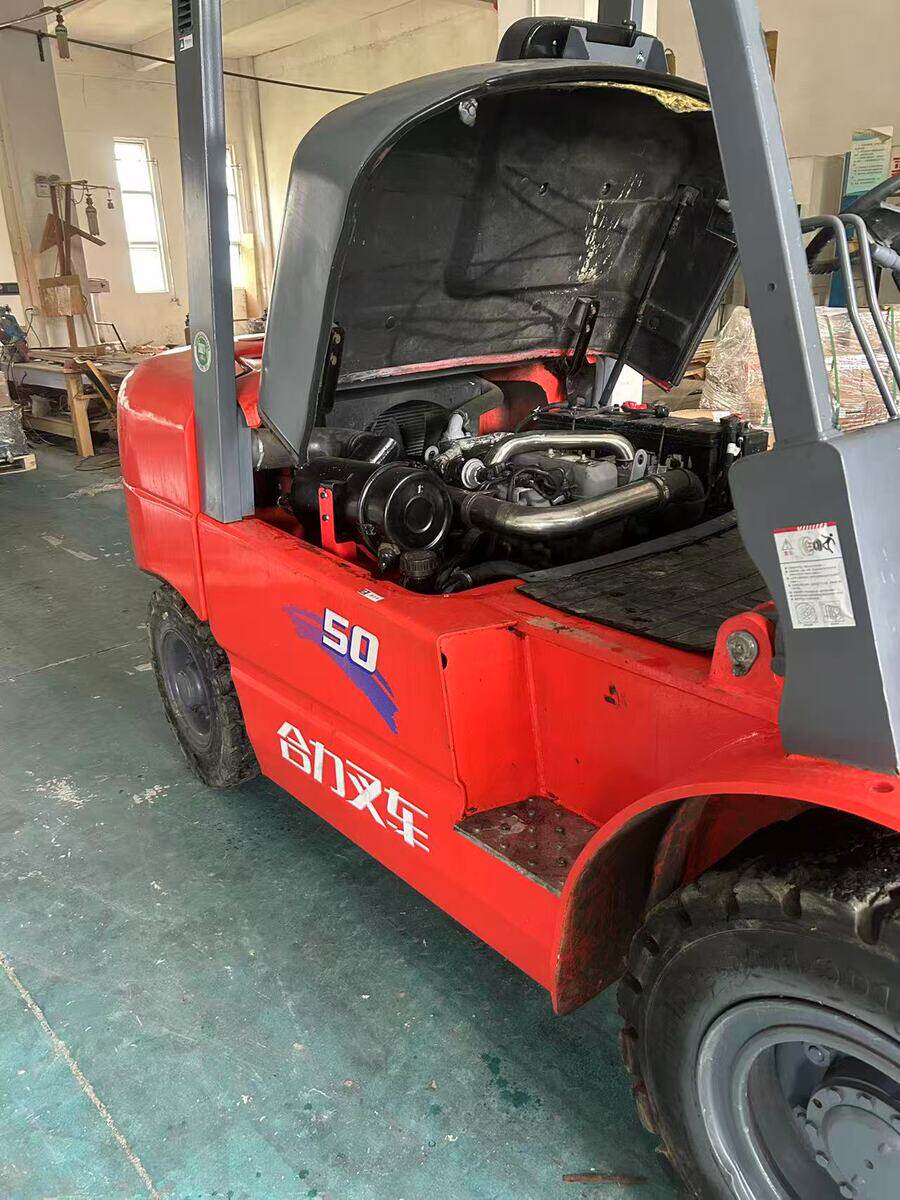 5月30日扬州(委托)-资产处置合力5吨叉车一台,自动挡,起升3米,2022年,国四,一千多小时,正常使用网络拍卖公告