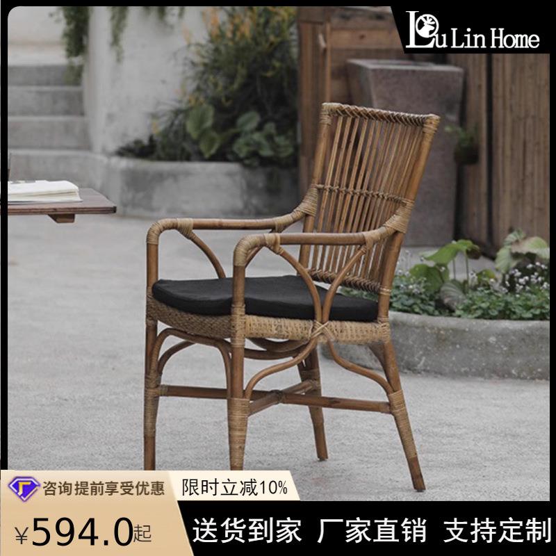 日式手工藤编餐椅民宿酒店家用印尼植物藤椅设计师拍照靠背椅