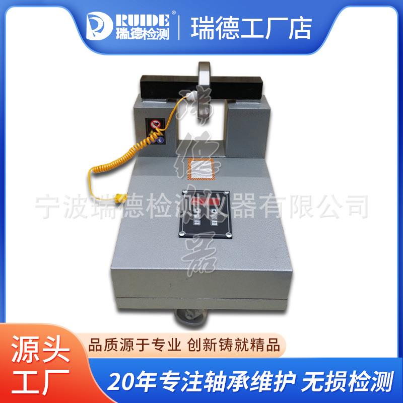 加热轴承内30-100m/m/轮滑移动式价格ZJ20X-1/2/345轴RDZJ20X承径