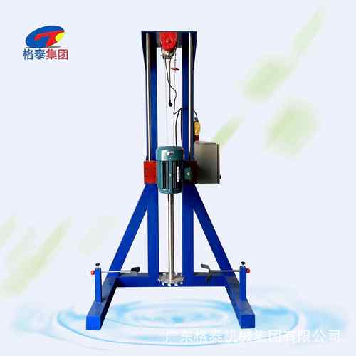 厂家供应3千瓦小型电动分散机果酱食品酱料混合搅拌分散机