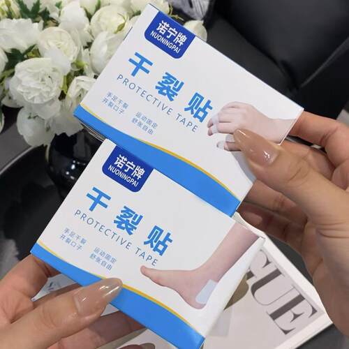 Norin Brand Dry Crack Patch, Breathable High-Adhesion Dry Cr