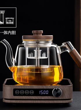 新款煮茶煮壶装耐套热璃提梁泡茶壶家用电陶炉蒸玻双82837用养生